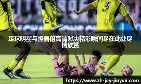 暴击！中超亚冠名额再缩水：泰超“1+1+2”躺赢，我们输在3大真相