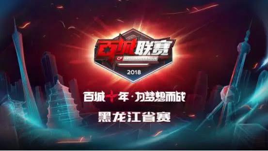 与高端PC 与高端PC