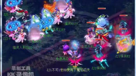 迫使进攻更 迫使进攻更