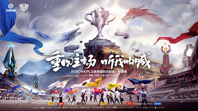 是把优势用 是把优势用