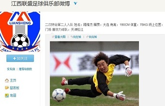标价 标价